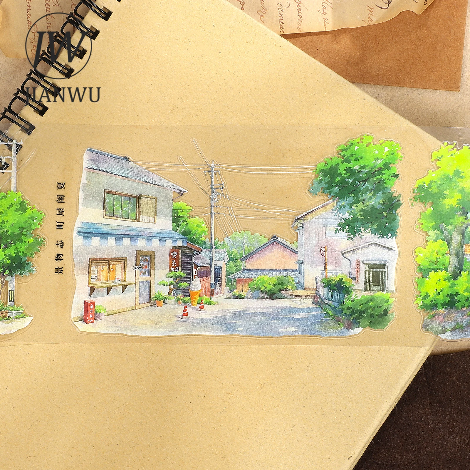 JIANWU 80mm * 5m 빈티지 여름 마을 거리 나무 풍경 재료 콜라주 스크랩북 PET 테이프 크리 에이 티브 DIY 저널 문구