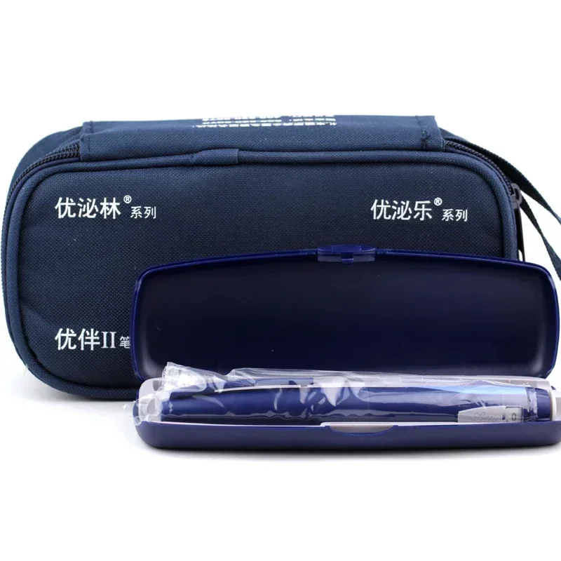 Medical Injection Pen Portable Lilly Huma puncture pen Ergo 2 syringe insulin puncture pen 3ml diabetes product is applicable to Sanofi Novo Nordisk