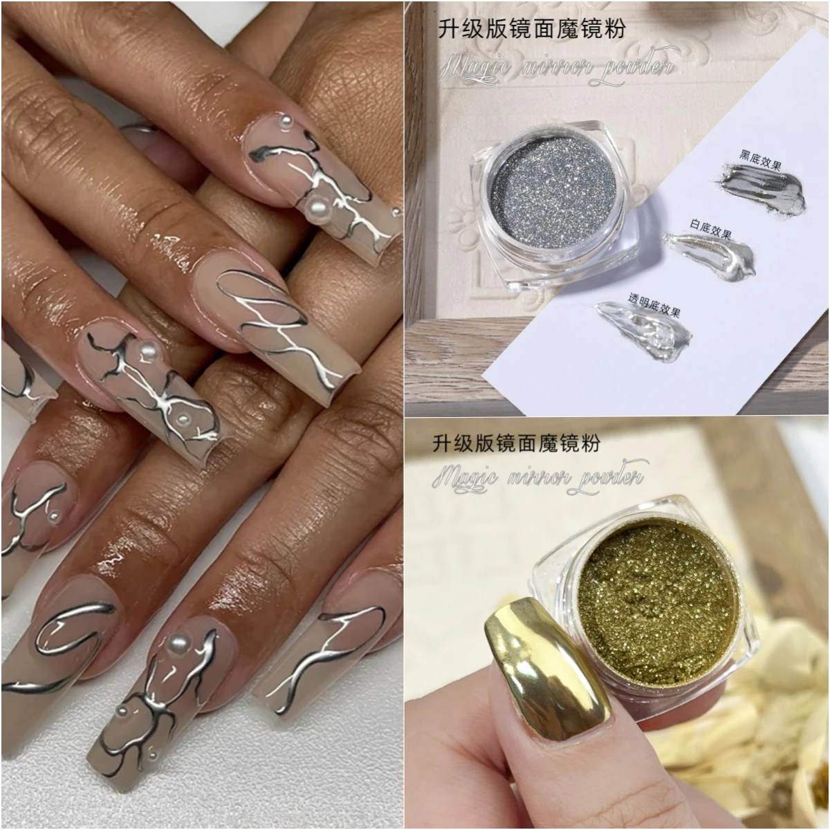 

1Jar Metallic Mirror Glitter Powder Nail Pigment Dust Metal Effect UV Gel Polish Chrome Manicure Decoration Nail Accessorie FT20