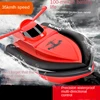 Catamaran RC Boat Speedboat Oversized Water Yacht Electric Boat Model Waterproof Children's Boy Toy Boat 4
