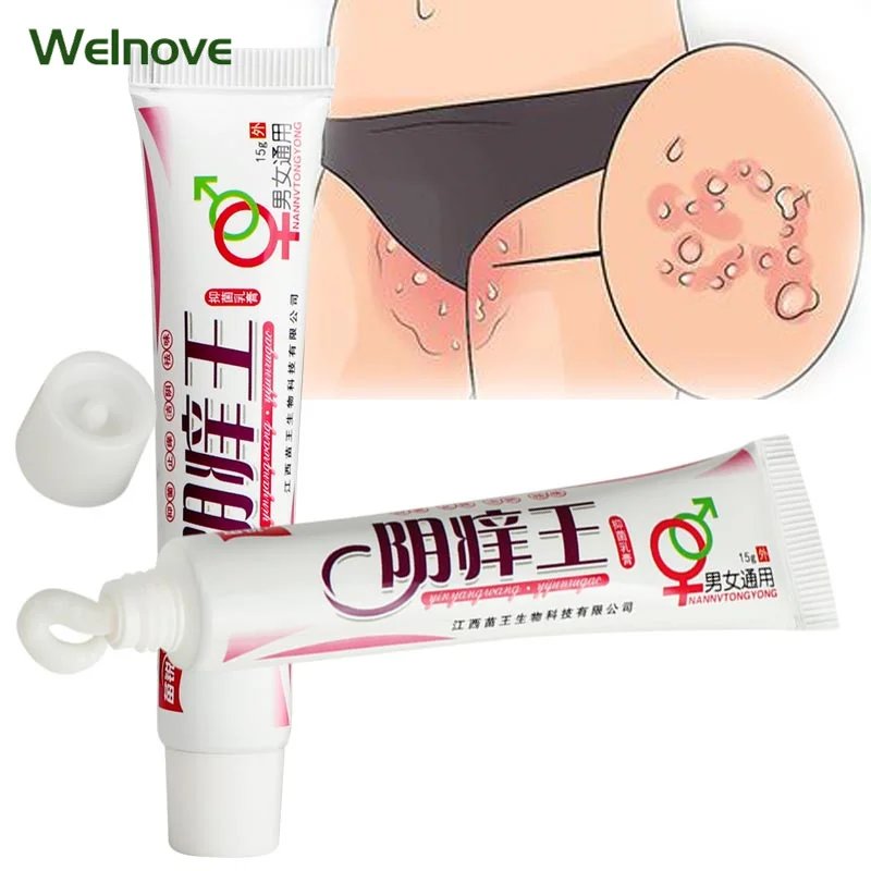 15g Antibacterial Cream Private Vagina Care Leg Pruritus Dermatitis Anti-itch Ointment Intimate Remove Odor Herbal Medical Oil antibacterial anti fungal cream