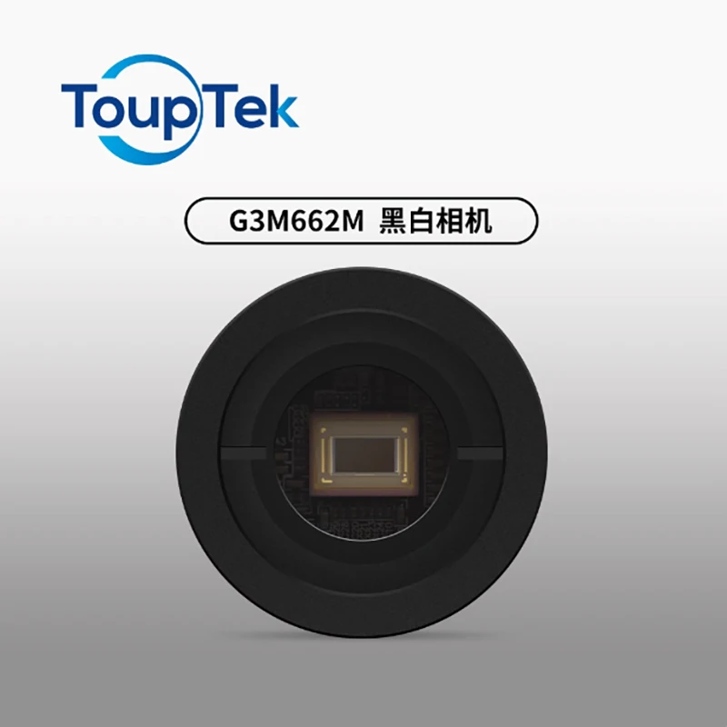 ToupTek G3M662M MINI Guide Planetary Camera USB 3.0 1/2.8 inch