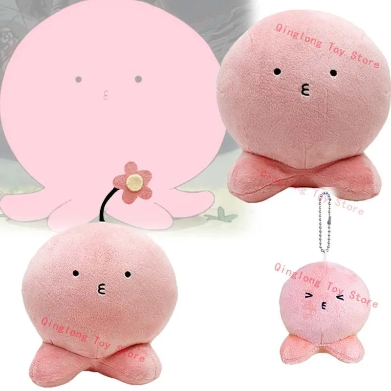 新しい Takopi のオリジナル罪ぬいぐるみ漫画 Takopī ぬいぐるみ