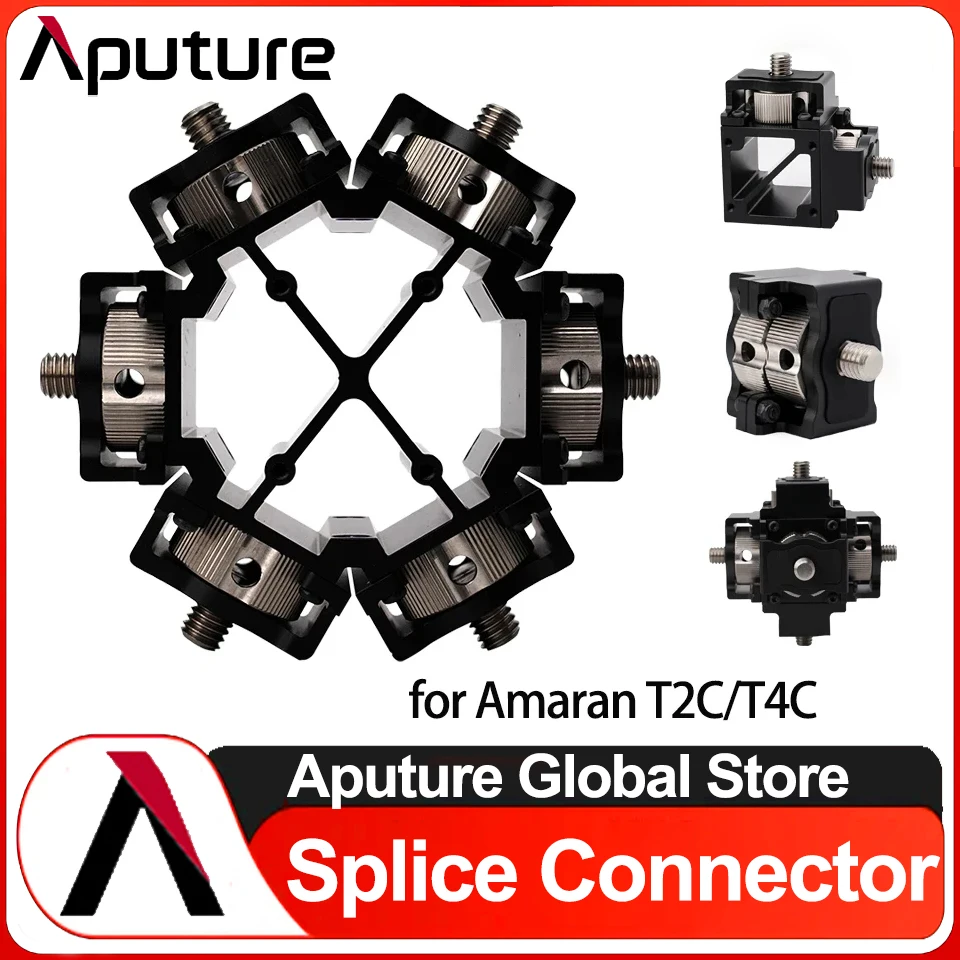 

Aputure Splice Connector for Amaran Tube Light T2C/T4C