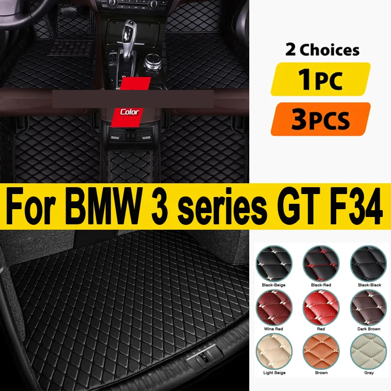 

Автомобильные коврики для BMW 3 серии GT F34 320i 328i 335i 2013 2014 2015 2016 2017 2018 2019 2020