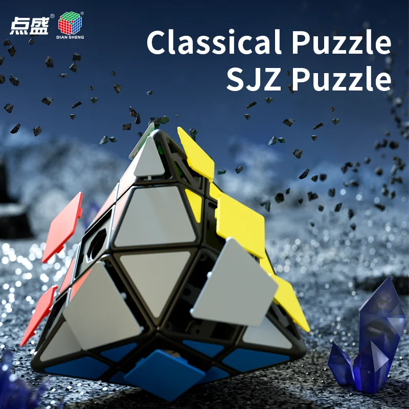 Diansheng SiJiaoZhui 매직 큐브 클래식 퍼즐 SJZ 스피드 퍼즐 Cubo Magico Twisty 매직 큐브 어린이를위한 교육 장난감