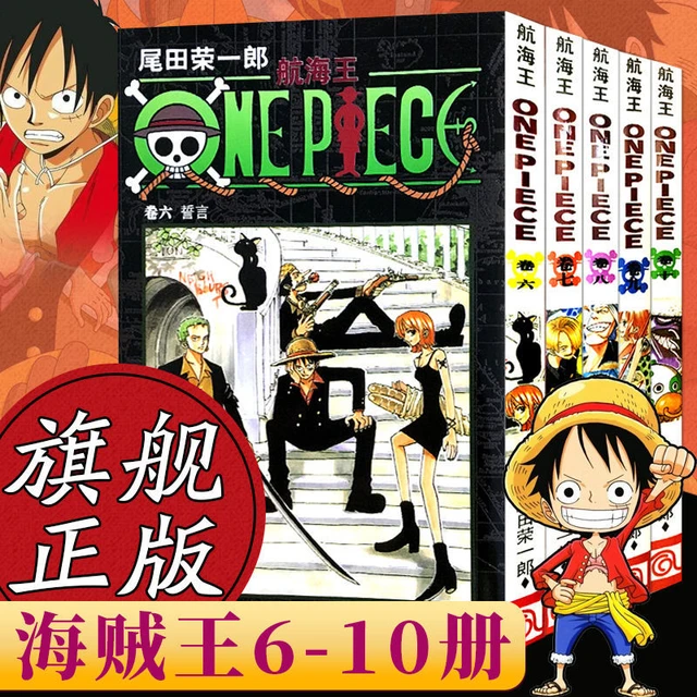 Manga - One Piece (10) Japanese Version