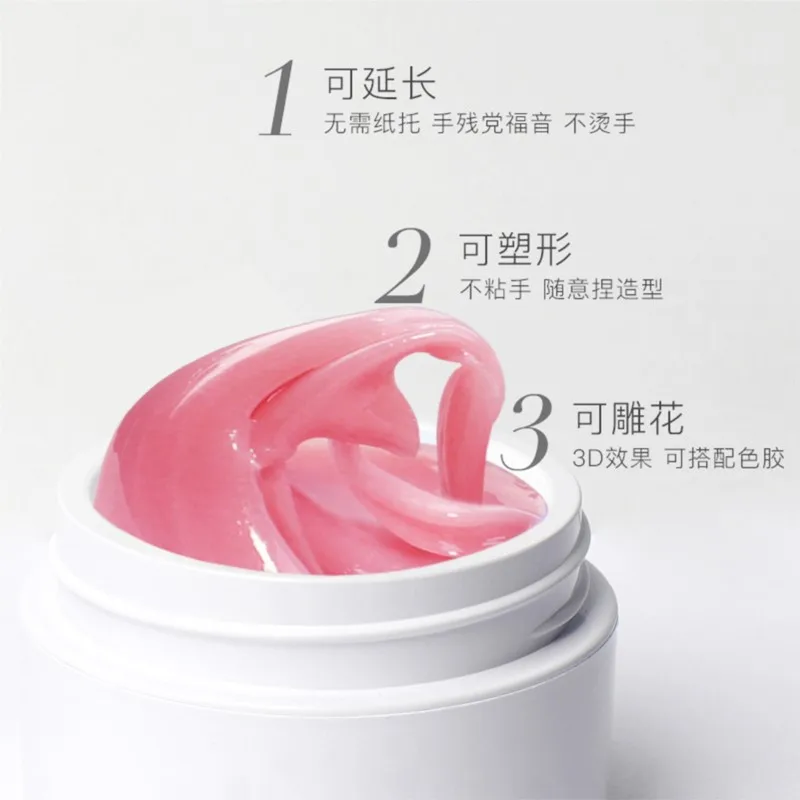 15ML/Jar Non Stick Hand Solid Extension Nail Gel Clear Pink