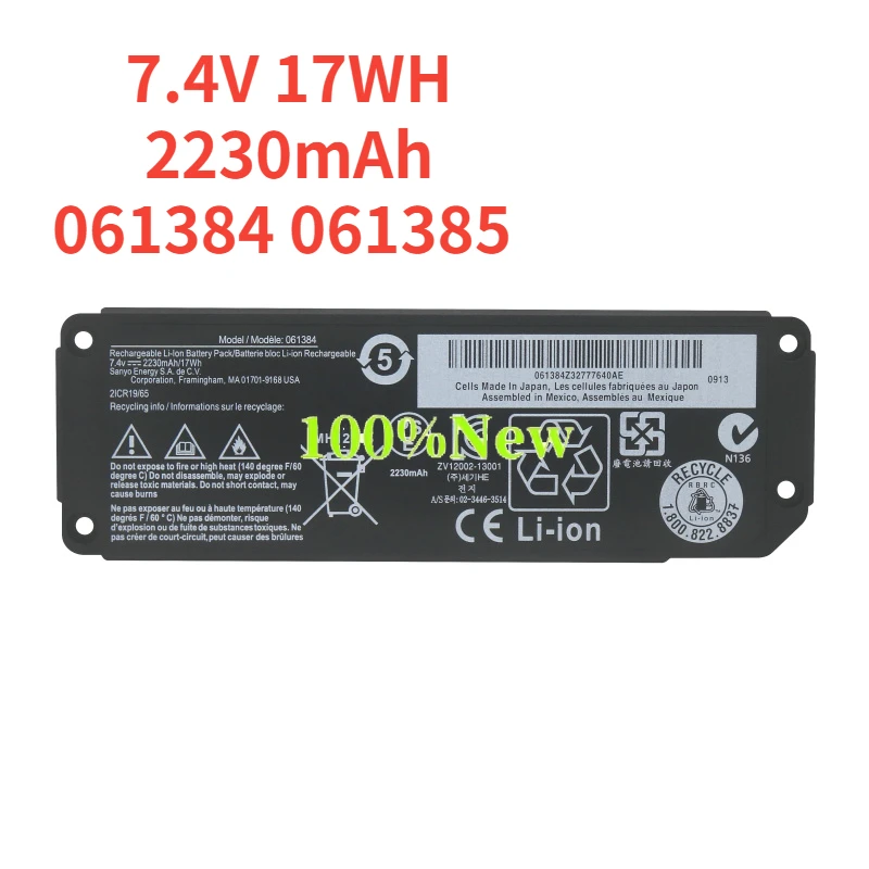 

061384 061385 061386 063404 063287 Battery For BOSE SoundLink Mini I Bluetooth Speaker Rechargeable Battery 7.4V 17WH