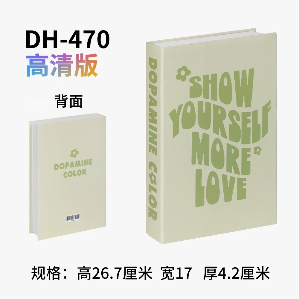 Luxury Decorative Faux Books for Home and Office Decor