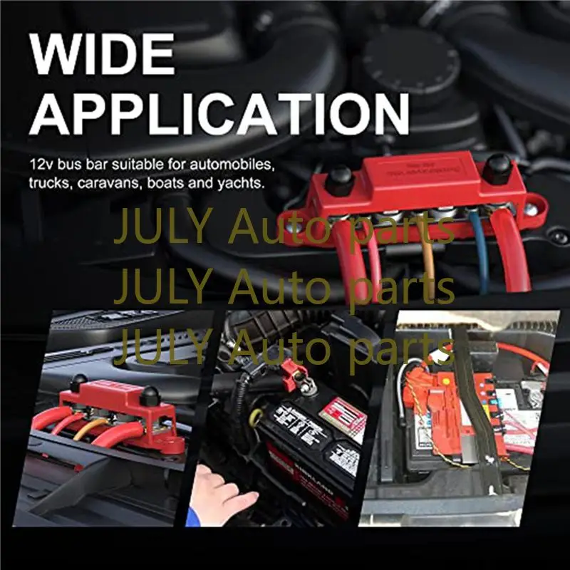 Classy-6X 250A 12V 버스바 배터리 전원 분배 블록 자동차 오디오 12볼트 DC 버스바 4 X 3/8인치 포스트 6 X 8 나사