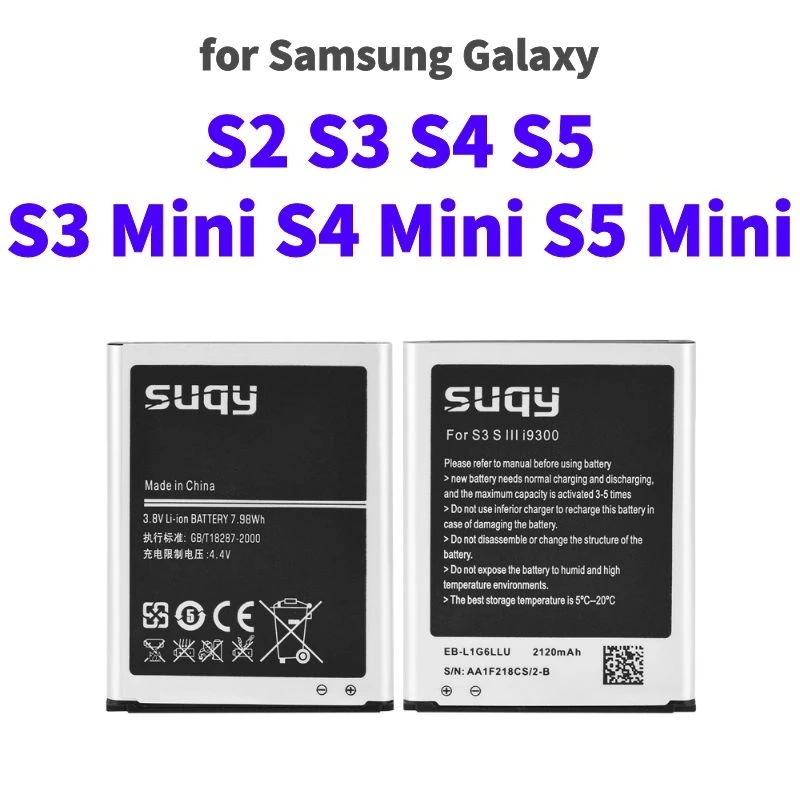 for samsung galaxy s2 gt i9100 i9300 i8160 s3 mini s7562 s4 i9505 b600be i9192 b500be s5 i9600 g900 g900f g800 battery | Мобильные