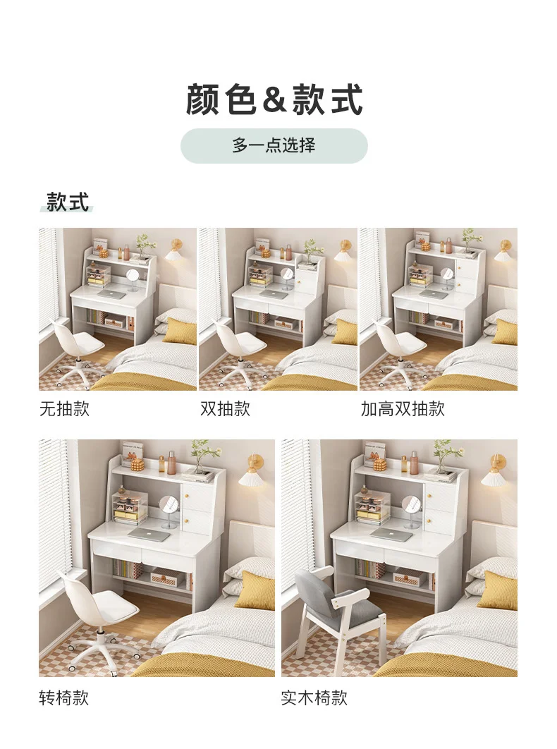 Description Picture 4 of itemAOLIVIYA Computer Desktop Table Bedroom Dresser Desk Home Student Study Table Rectangular Writing Table with Bookshelf