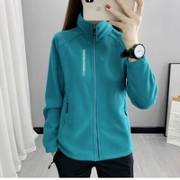 Plus Size Autumn Winter Polar Fleece Warm Coat Women Sweatshirt Outdoor Sports Casual Zipper Cardigan Jacket Top Slim Teenagers 1