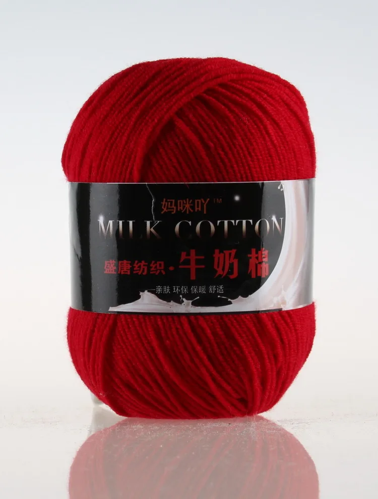 Luxurious Milk Cotton Knitting & Crochet Yarn - 50g Skein