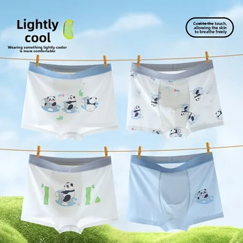 السروال الأطفال الصبي الطفل السراويل الصبي ساحة سراويل المؤخرات الأبيض الملابس الداخلية الملاكم ملخصات للبنين الأطفال السراويل الملاكمين 3
