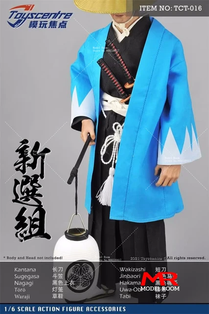 個人装備 MILITARY STYLE SAM Amazon.com: Lilychan Mens