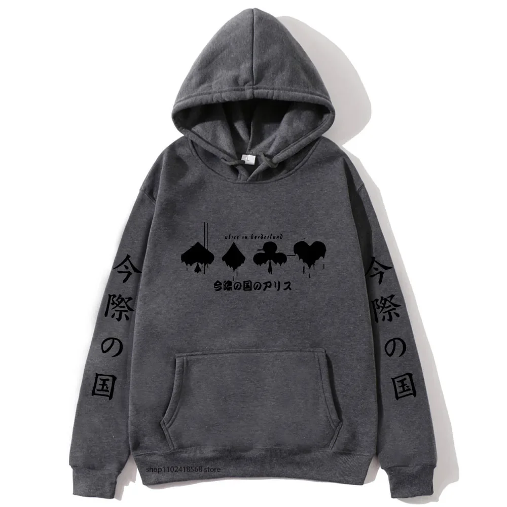 Sweat à Capuche Alice In Borderland - Motif Cartes à Jouer - Style Vintage Oversize - Unisexe Streetwear