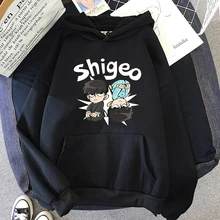 2022 Japanese Anime Mob Psycho 100 Hoodie Men Loose Man Long Sleeve Fashion Streetwear Clothes oversized Hoody Pullovers Tops