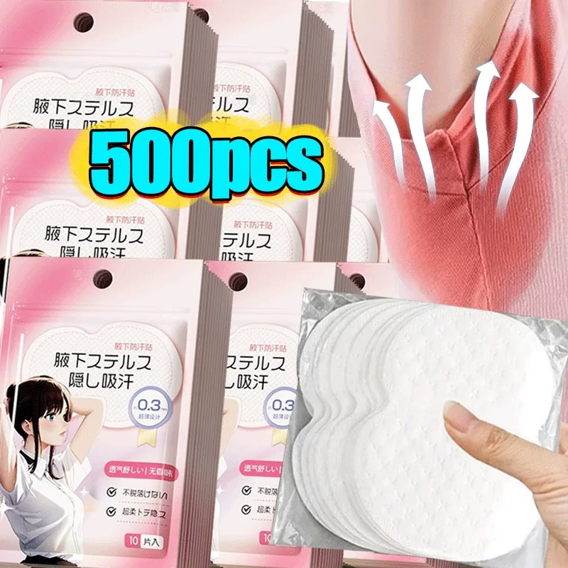 Disposable Underarm Armpit Sweat Pads Sweat-absorbing Patch 10/500Pcs