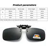 Polarized Clip Sunglasses 2Pcs Set Myopia Glasses Clip Driver Fishing Night Vision Myopia Clipon Sun Shading Eyeglasses 4
