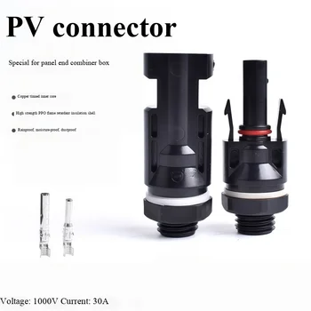 Connettori per Pannelli Solari Fotovoltaici IP67 1000V, Maschio e Femmina, per Cavi da 2.5/4/6mm², 1/2/3/4/5 Pezzi