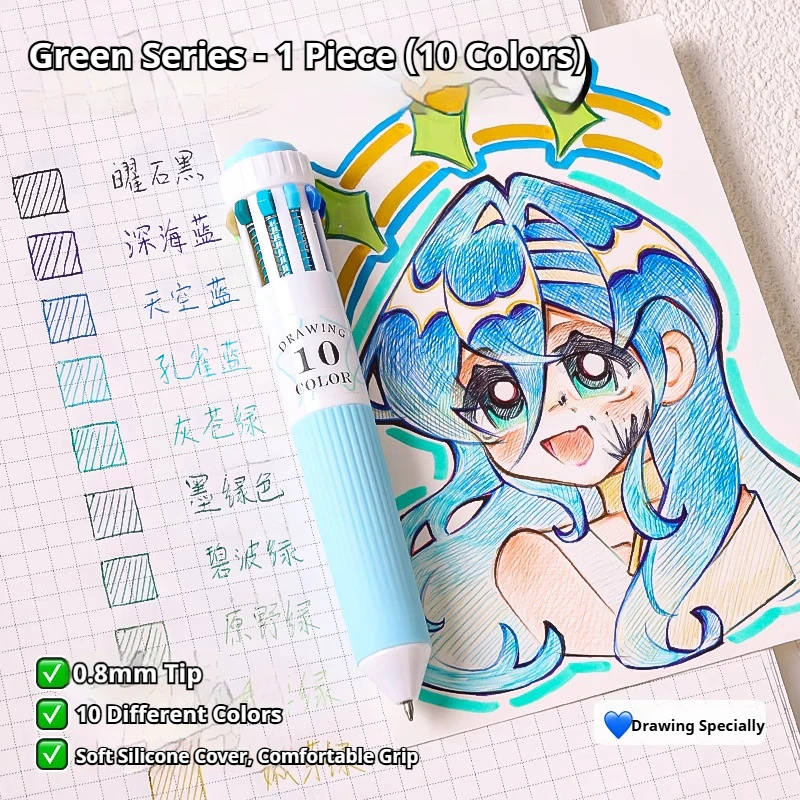 1PC 10Colors B