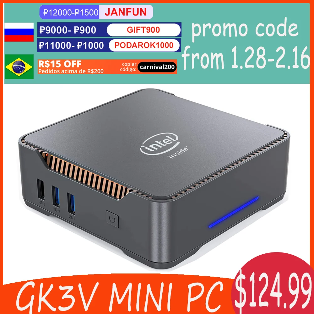 Мини-компьютер GK3V Intel Celeron J4125 J3455 четырехъядерный DDR4 8 ГБ 128 Гб SSD Windows 10 Двойной Wi-Fi