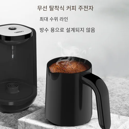 HiBREW-자동 터키 커피 머신, 전기 포트 AC 220 ~ 240V 그라운드 커피 메이커 H9 3
