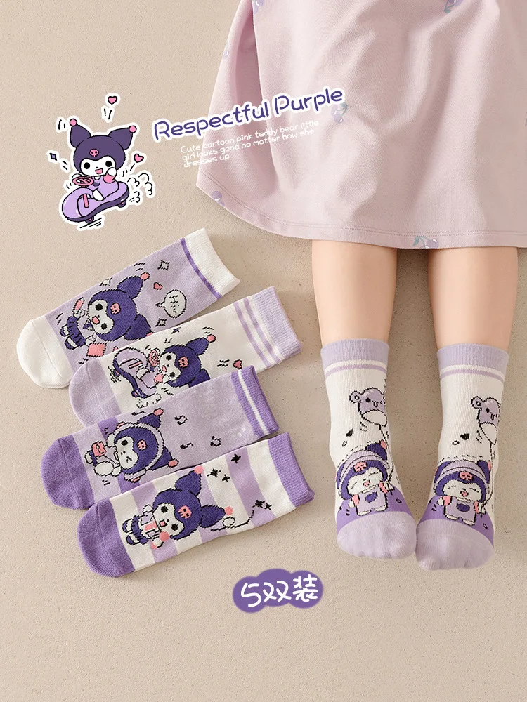 5 Pairs Sanrio Kuromi Kids Socks Kawaii New Fall Cartoon Children mid-calf socks Cotton Sock for Girls Gifts 3