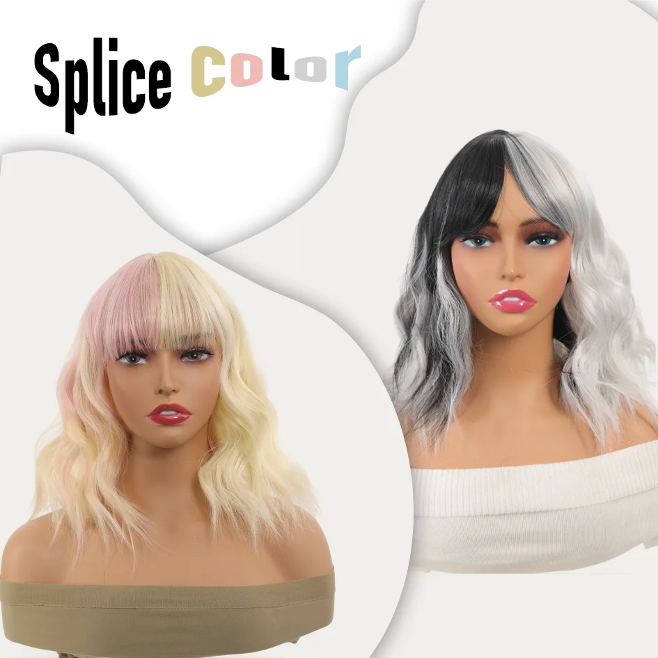 Synthetic pink wig blonde Wig20-inch matching water wavy short hair, halloween Cosplay party wigs, pelucas de mujer,