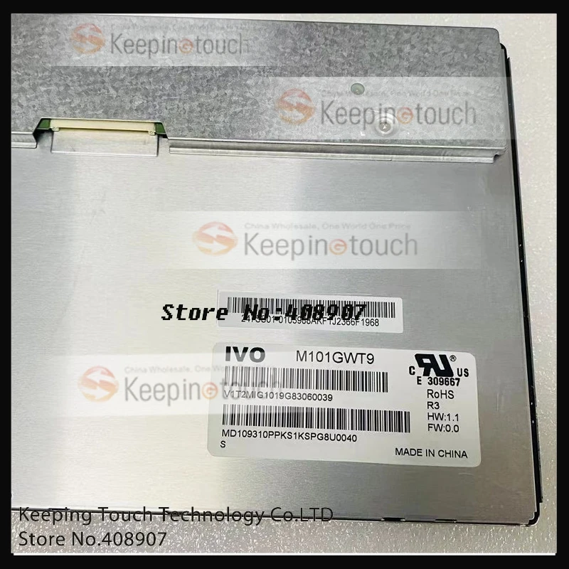 LCD ũ ÷ г, 10.1 ġ, IVO M101GWT9, R3, M101GWT9, R0, LVDS