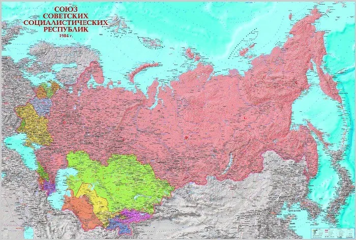 Map of the USSR in boundaries 1954 and 1985 150*100 cm |