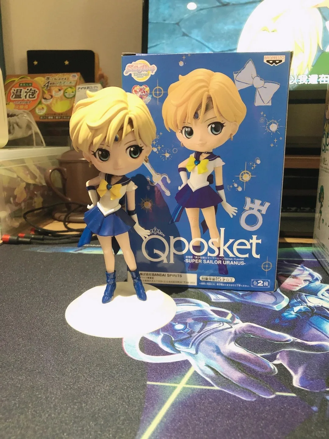 Sba51678b7d674e30a148cce2537f6280Z - Sailor Moon AU Store