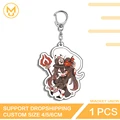 Key-507946