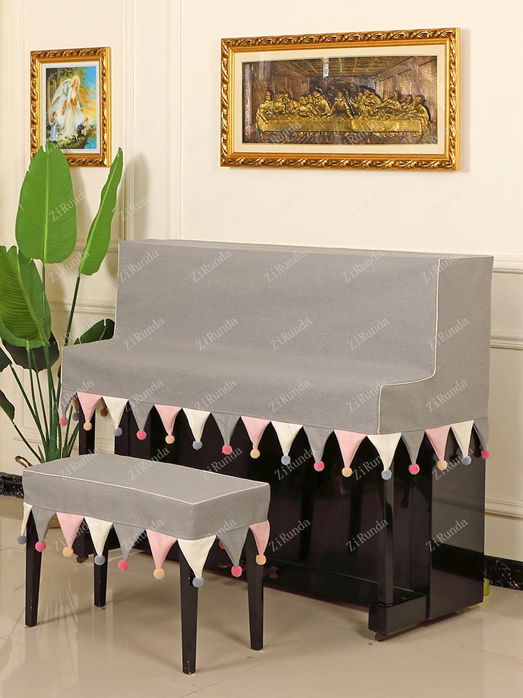 *Thickened Piano Dust Cover Gabe Stool Cover