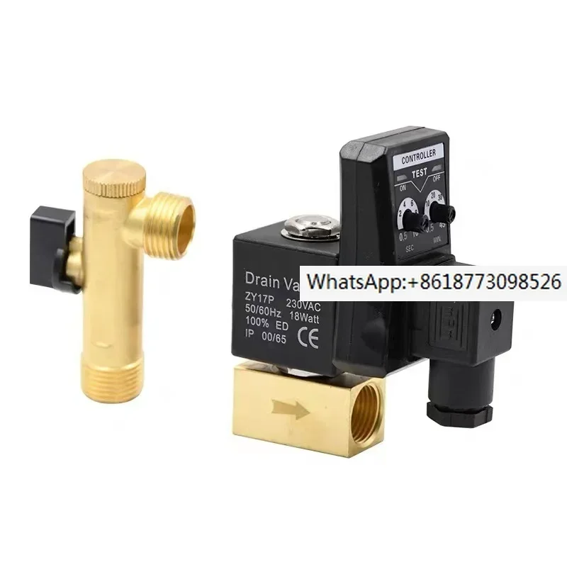 

Split connected AC220V air storage tank air compressor, timed automatic normally closed electronic drain