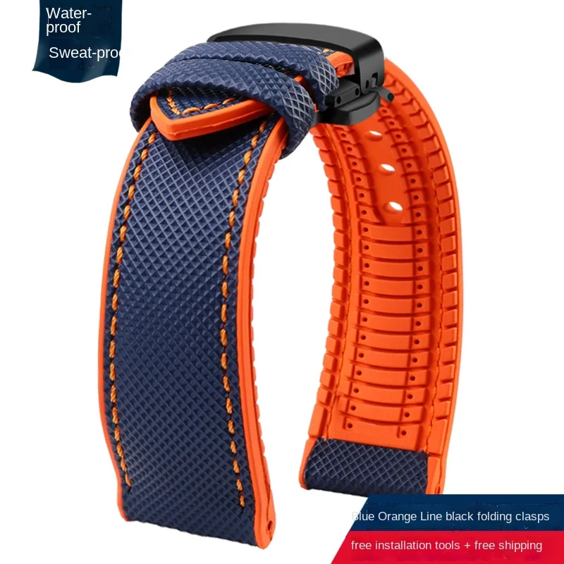 Nylon Yellow Rubber Waterproof Wristband Strap - Men's Watch Strap, Various Sizes Available