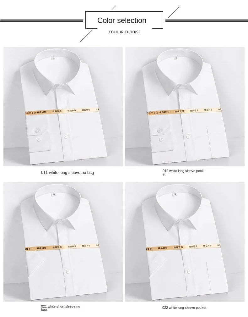 College Shirt Men's Long Sleeve Work Wear Special Quality Korean Slim Fit Men's Business Casual Shirts Premium Sense Large Size