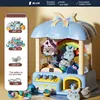 Kids Claw Machine Mini Doll Machine Claw Catch Clip Doll Toy Coin Operated Play Game Arcade Crane with Music and Light 5