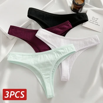 3PCS/Set Women's Cotton Thongs  Sexy G-String Panties Low Rise Underwear Female Breathable Soft Lingerie Solid Color Underpants