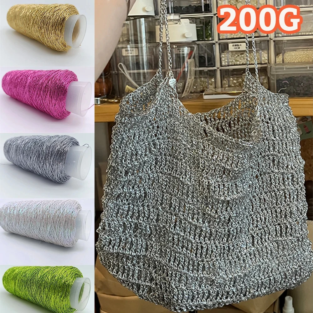 Description Picture 3 of itemNew Silver Handmade Yarn Popular Same Style Woven Small Silver Bag Woven Flash Core Wire Crochet Needle 200g 1 Ball Yarn