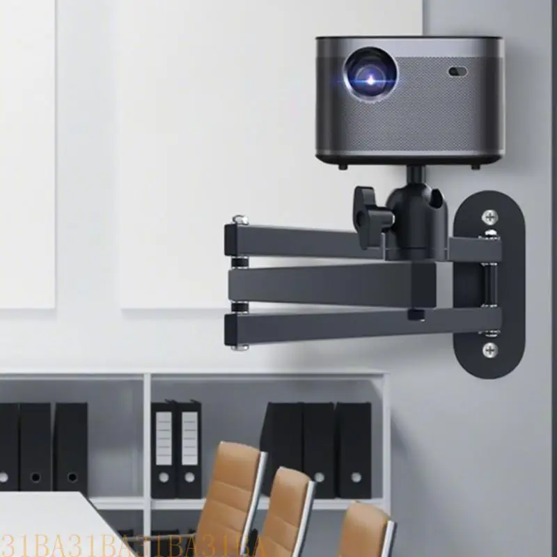 Adjustable 360° Rotatable Projector Mount