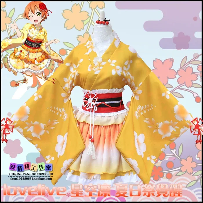 Рисунок 4 - Lovelive букет для косплея Нико