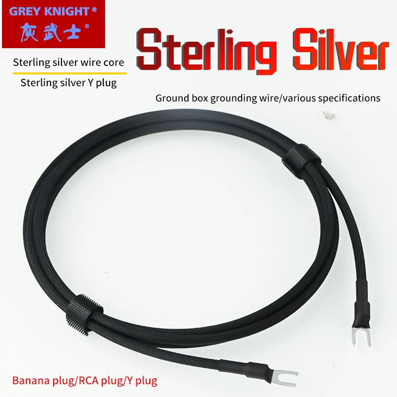 Grigio Kingh 5N Sterling Silver Ground Box Audio Ground Wire Lettore Di Dischi In Vinile Altoparlante Cd Amplificatore Di Potenza Filo Di Terra