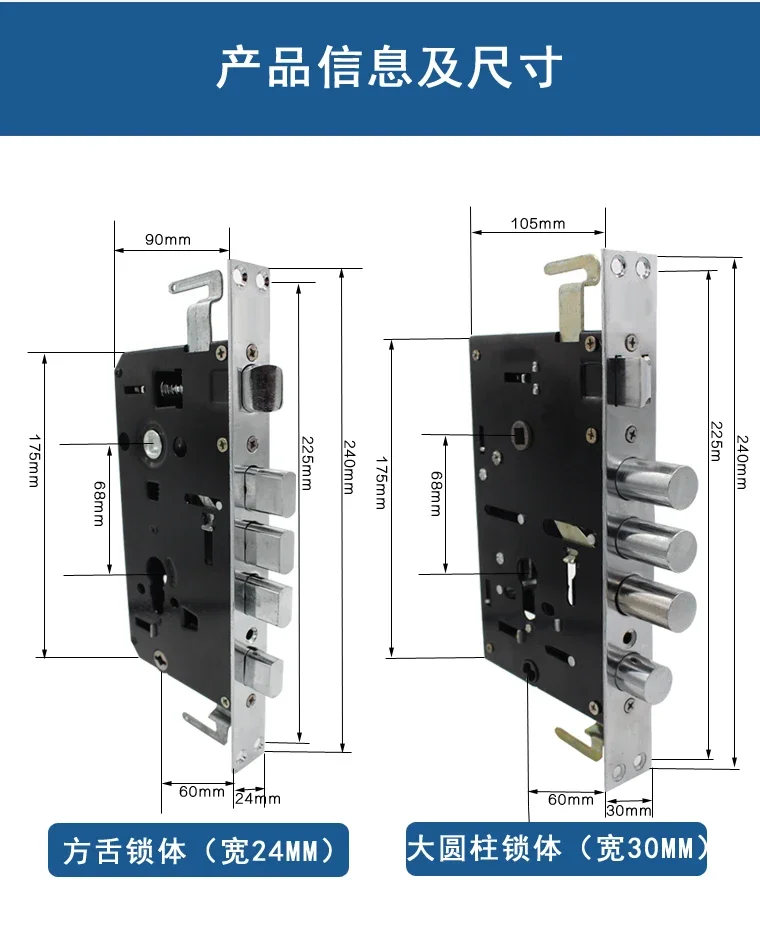 Lock Body Anti-theft Door, Household Universal Entry Steel Set, Stainless Steel Door, Heaven and Earth Door Lock Accessories