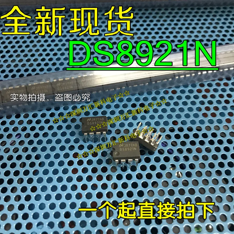 

10 шт. оригинальные новые STR83145 фотовспышки-5 вместе SANKEN