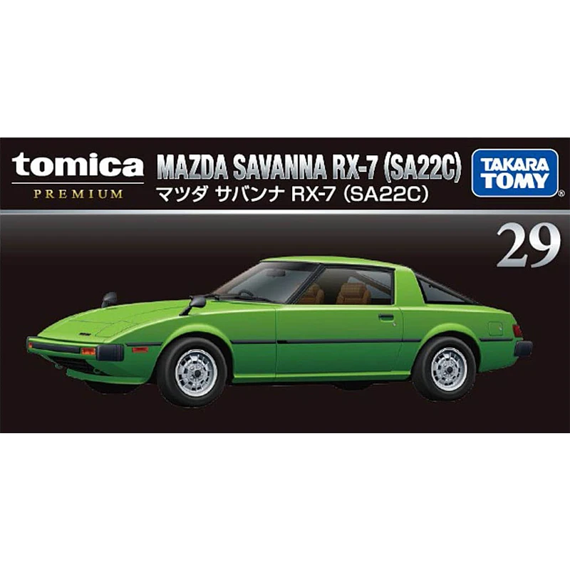 MAZDA RX-7 トミカ トミカプレミアム ホットウィール トミーテック Mazda Rx-7 Tomica Premium Hot Wheels Tommytech | eBay