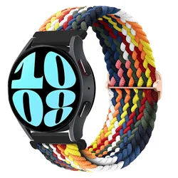 Braided Nylon Watch Band - 20mm/22mm Strap with Universal Fit for 20mm watch strap (Rainbow White)