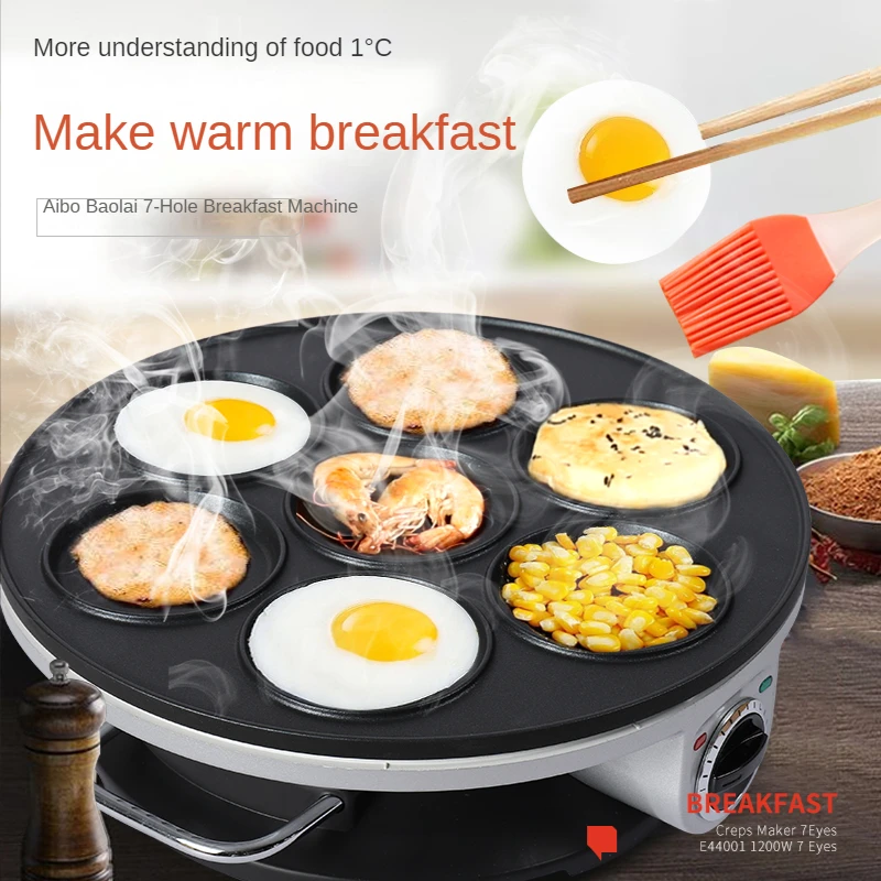 https://ae01.alicdn.com/kf/Sba5408c2f82843e98aca9bd2d247d2f2f/Omelette-Maker-7-Hole-Fried-Eggs-Breakfast-Machine-Eggs-Hamburg-Furnace-Small-Wheel-Shaped-Cake-Machine.jpg